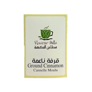 النكهة قرفة مطحونة 70 غم