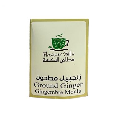 Al Nakha Ground Ginger