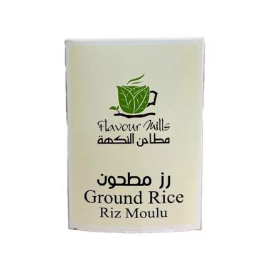 النكهة ارز مطحون 150 غم
