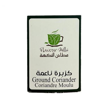 Al Nakha Ground Coriander