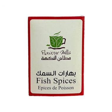 Al Nakha Fish Spices