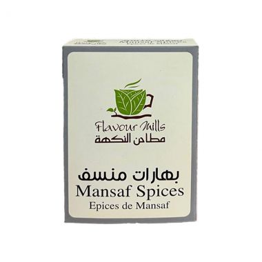Al Nakha Mansaf Spices