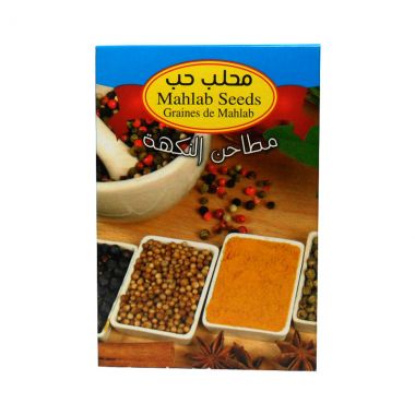 Al Nakha Mahlab Seeds