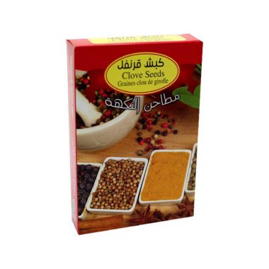 Al Nakha Clloves Seeds