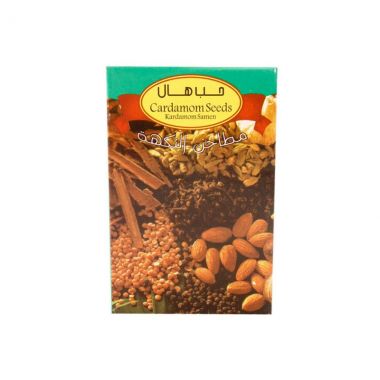 Al Nakha Gardamon Seeds
