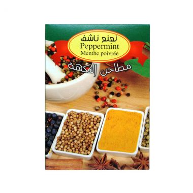 Al Nakha Dry Mint