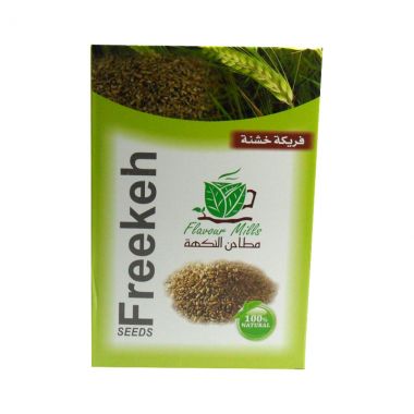 Al Nakha Hard Freekeh