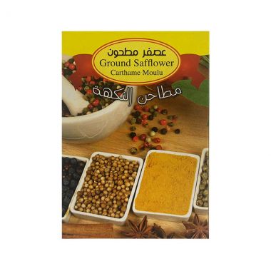 Al Nakha Ground Safflower Spic