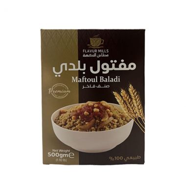 Al Nakha Maftoul