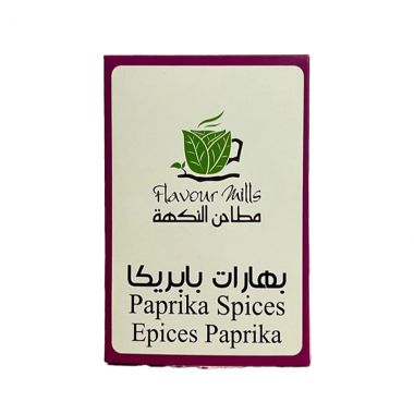 النكهة بهارات البابريكا 80 غم