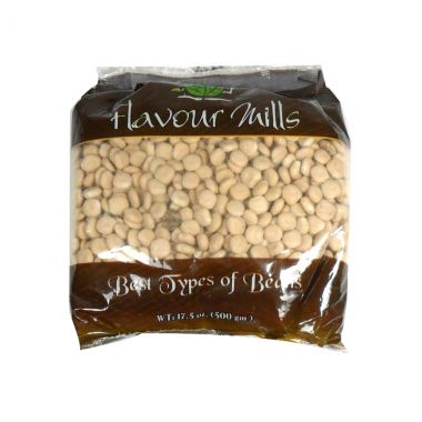 هامبورغ ترمس حلو 500 غم