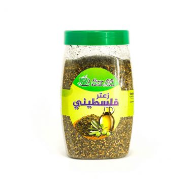 Al Nakha Thyme Palstine Jar