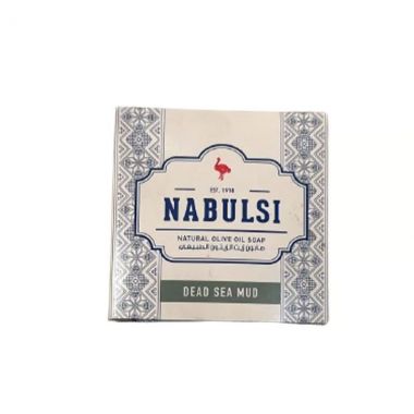 Nabulsi Soap Dead Sea Mud