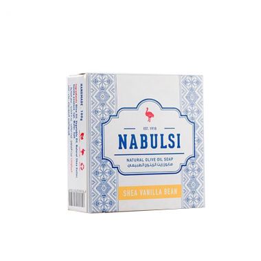 Nabulsi Soap Shea Vanilla Bean