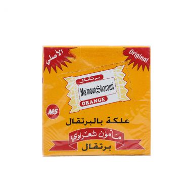 Mamoun Sharawi Orange Gum