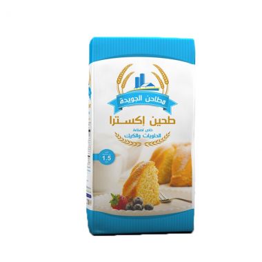 الباشا طحين فاخر 1.5 كغم