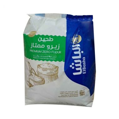 Elbasha Mills Zero Flour