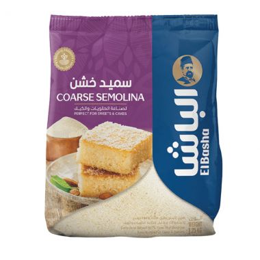الباشا سميد خشن 1.5 كغم