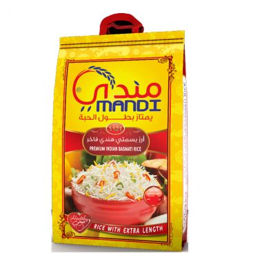Mandi Basmati Rice 900gr