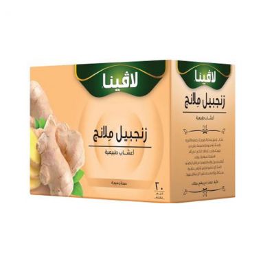 Lavina Ginger Melange