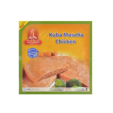 Al Karada Kuba Moselia Frozen