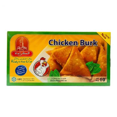 Al Karada Chicken Burk
