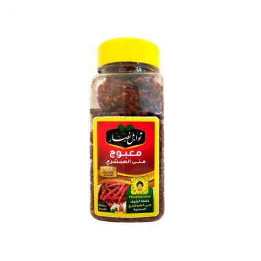 نصار معبوج توابل مشكلة 250 مل