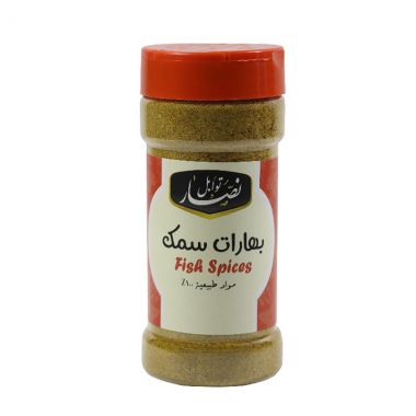 نصار بهارات سمك 130 غم