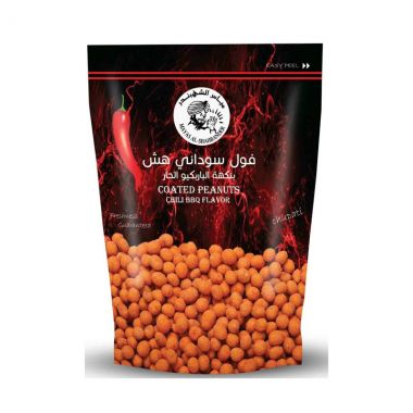 Mayas Peanuts W-chili Bbq
