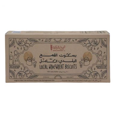 Qameh Albarakeh Whl Weate Biscuits Orgn