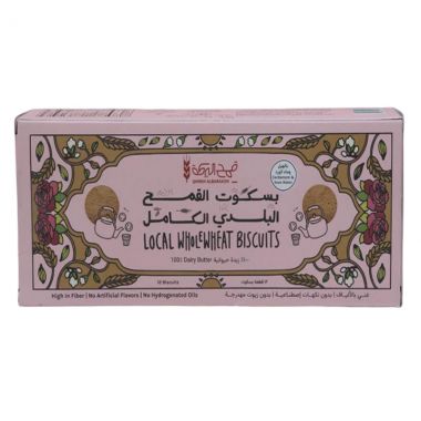 Qameh Albarakeh Whl Weate Biscuits Card