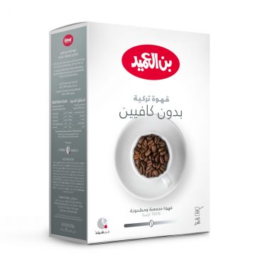 Ameed Trksh Decaf Med