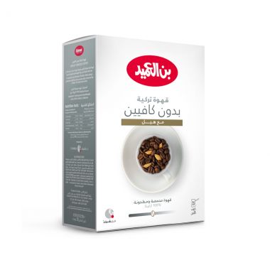Ameed Trksh Decaf Med Card