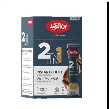 Ameed Coffee 2x1 S.f 12x14.5gr