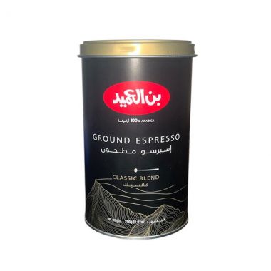 Al Ameed Espresso Ground