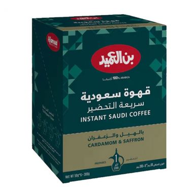 Ameed Instant Saudi Coffee 6x50 Gr