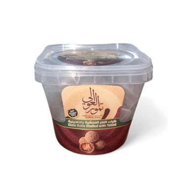 العوالي تمر محشي بالطحنية 500 غم