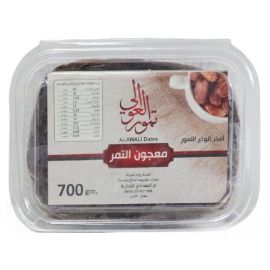 Alawali Date Paste