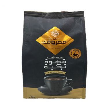 قهوة تركية وسط بدون هيل 500 غرام