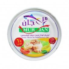 مرجان تونا بزيت عباد الشمس 3*140 غم