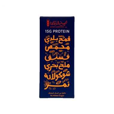 Qameh Albarakeh Protin Bar