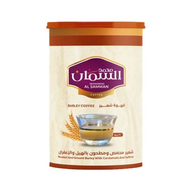 Al Samman Barey Coffee 450gr