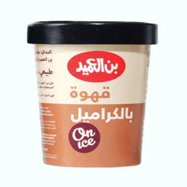 أون آيس آيس كريم العميد بالكراميل 473 مل