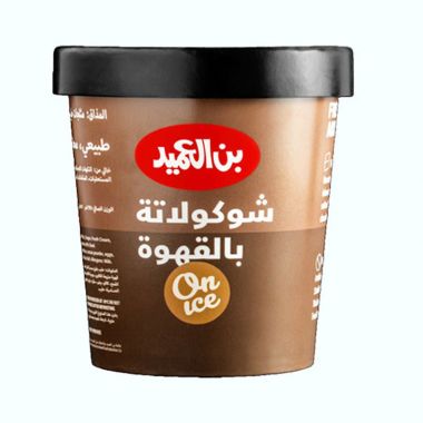 أون آيس آيس كريم العميد شوكولاتة 125 مل