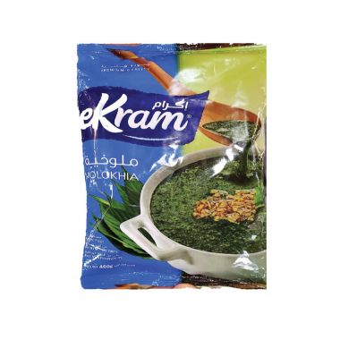 Ekram Molokhia Frozen