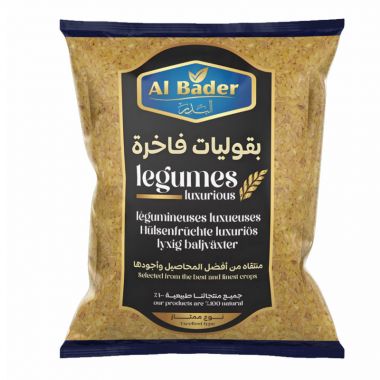 البدر برغل خشن 800 غم