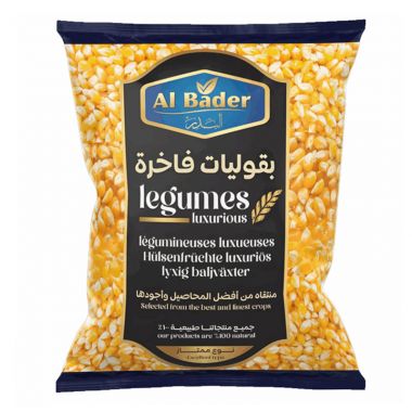 Al Bader Pop Corn 