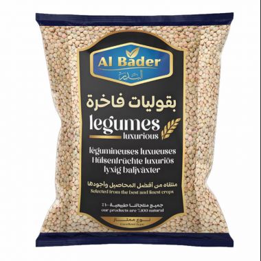 البدر عدس حب  800 غم
