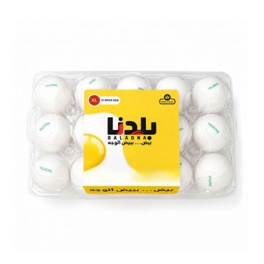 Xl 15 بلدنا بيض طازج 