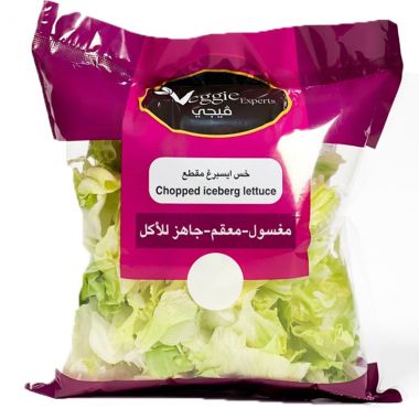 خس ايسبرغ مقطع 200 غم